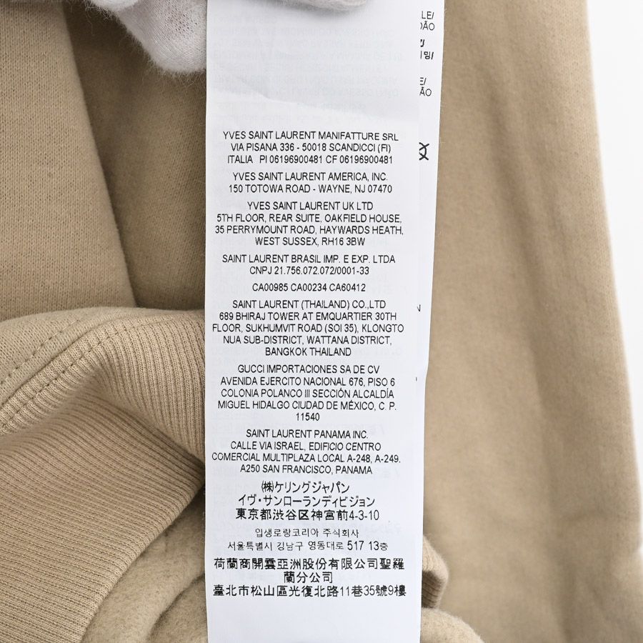 Saint Laurent Top Hoodie — view 9