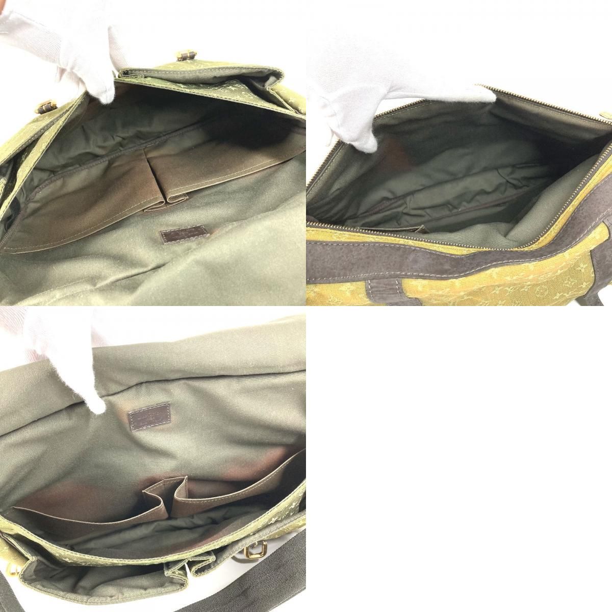 Louis Vuitton Shoulder Bag Sac Maman Diaper Replacement with Sheet Monogram — view 9