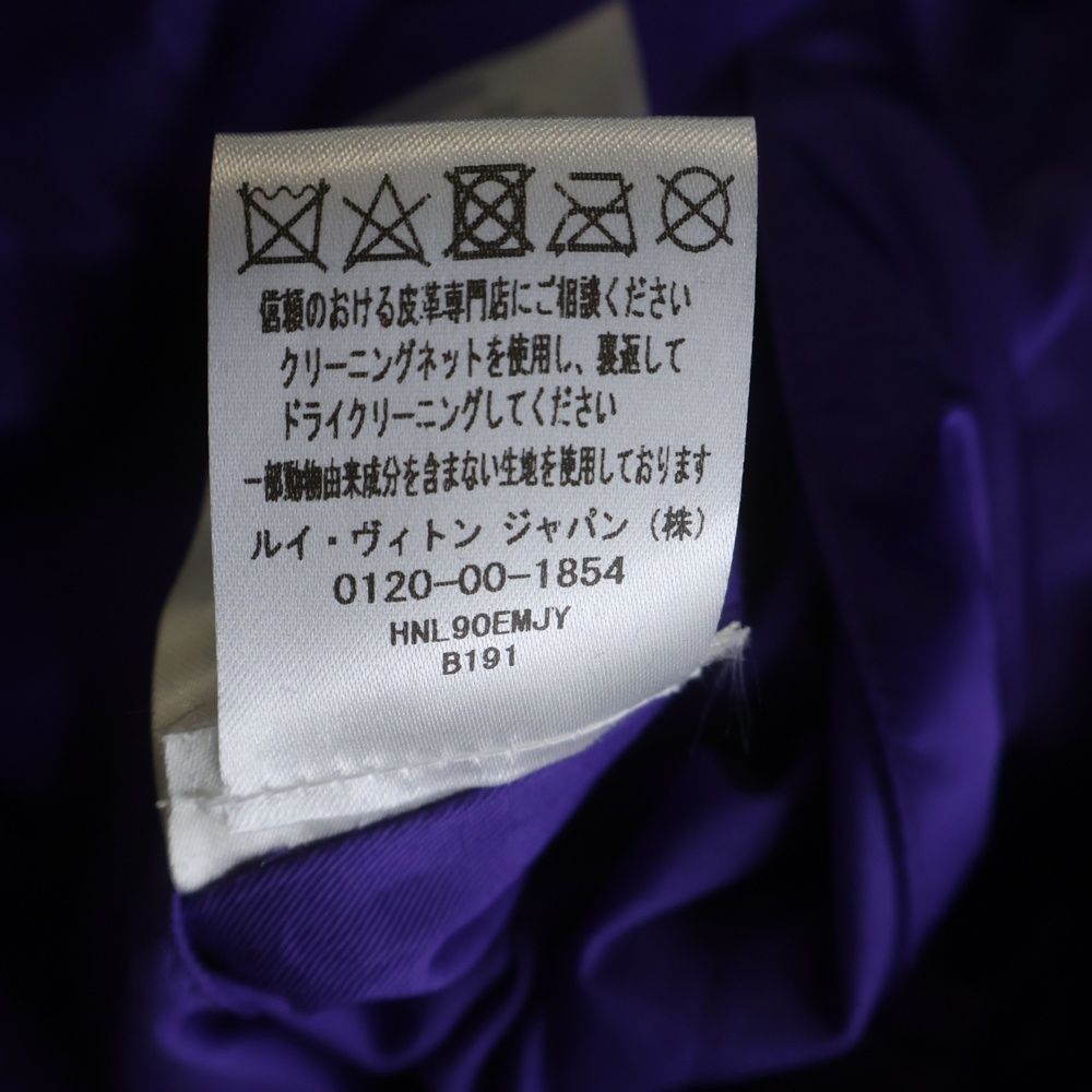 Louis Vuitton Multi Patched Mix Leather Varsity Patch Mix Jacket Stadium Jumper — view 8