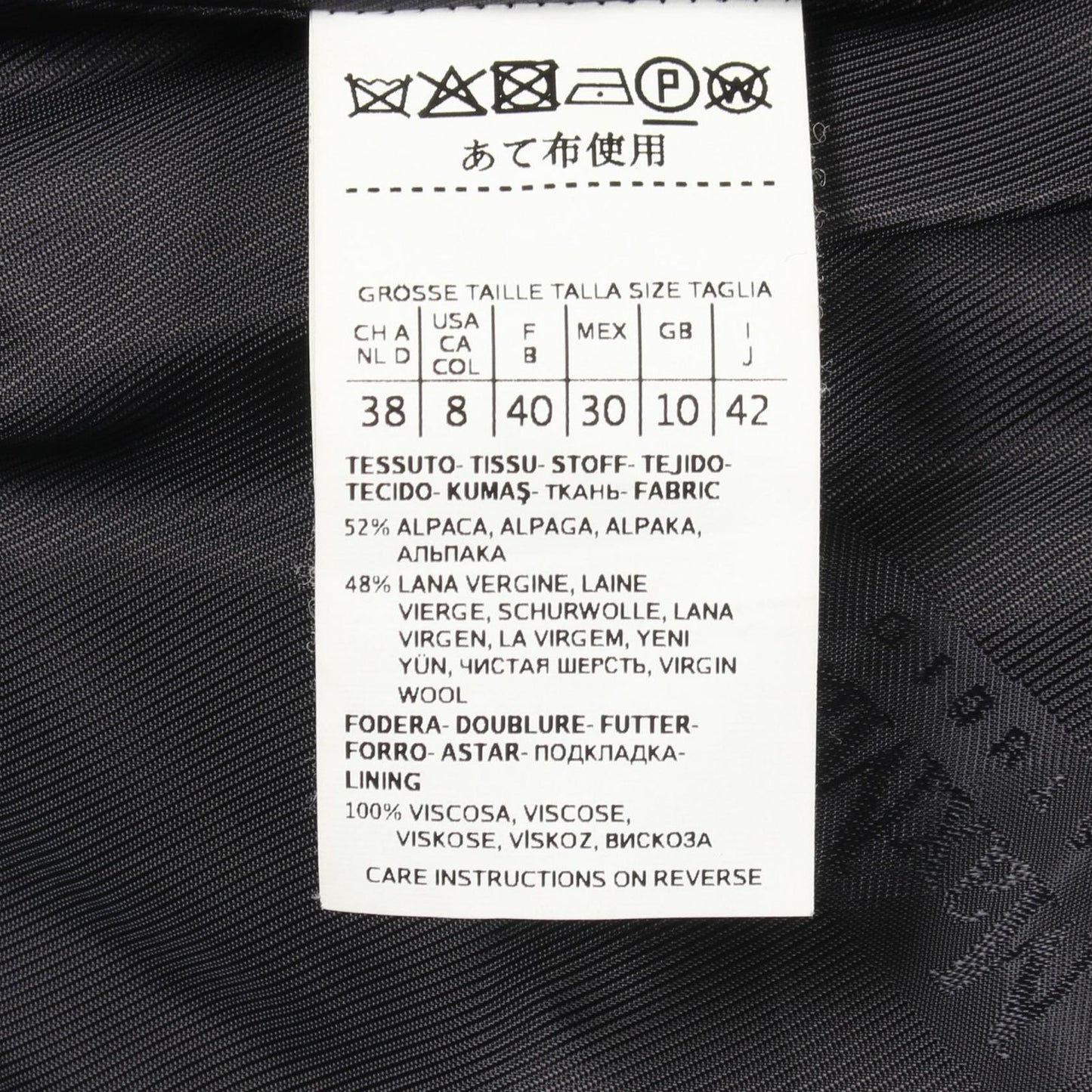 Max Mara Studio Wool Coat — view 5