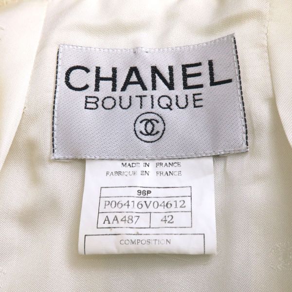 Chanel Jacket Beige — view 9