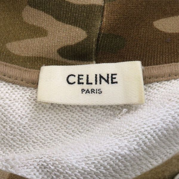 Celine Hoodie Brown — view 9