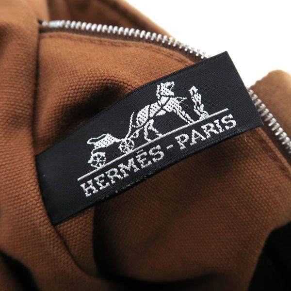 Hermes Saxo MM Clutch — view 9