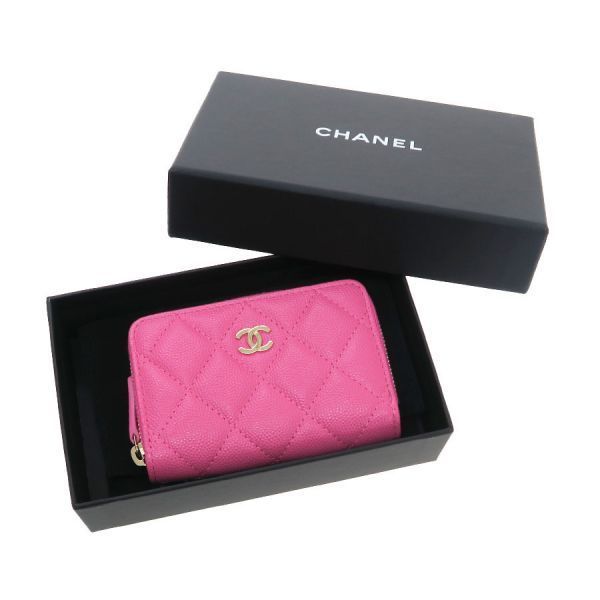 Chanel Quilted Caviar Coin Card Case — view 9