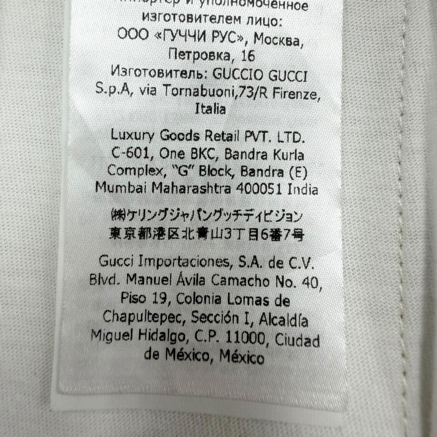 Gucci Anniversary Jumbo GG Monogram Track Pants Jogger Beige — view 9