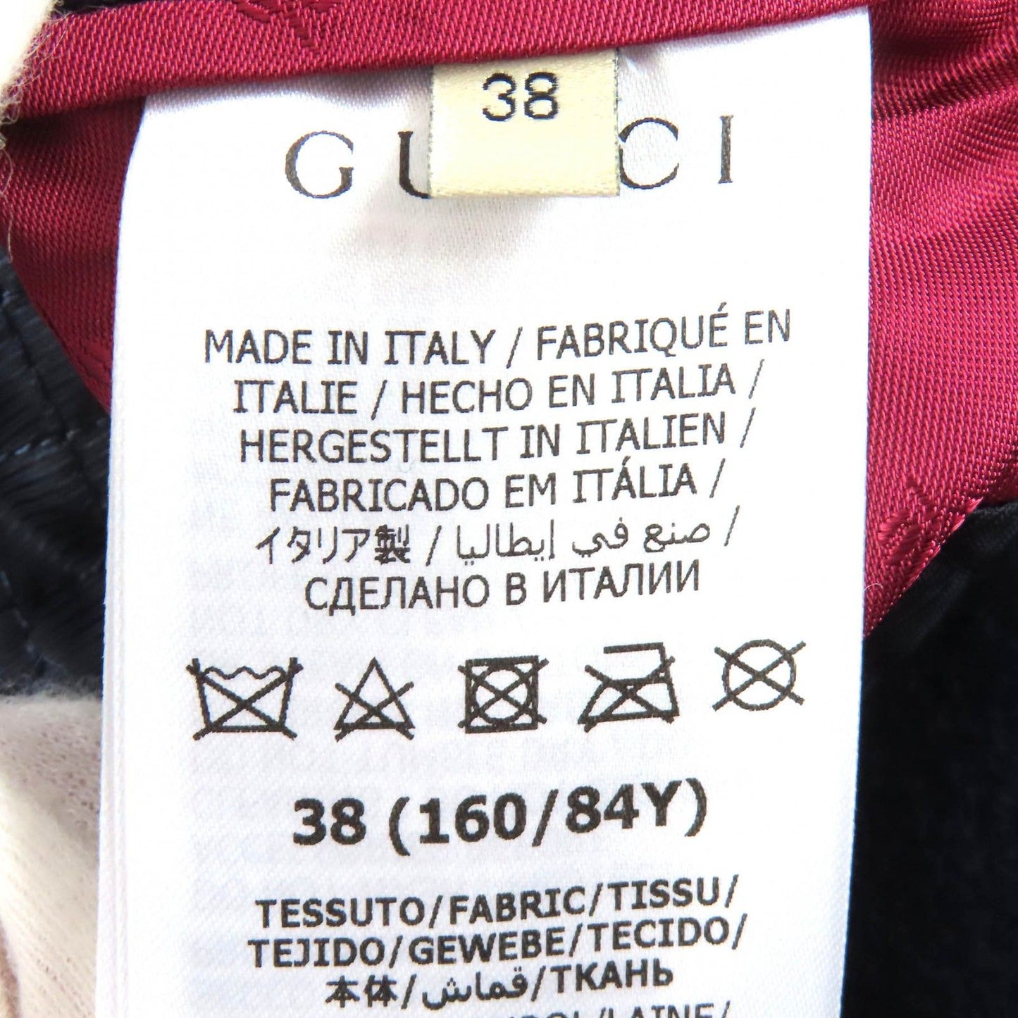 Gucci GG Chain with Buttons Wool Long Coat Navy 38 Hanger — view 9