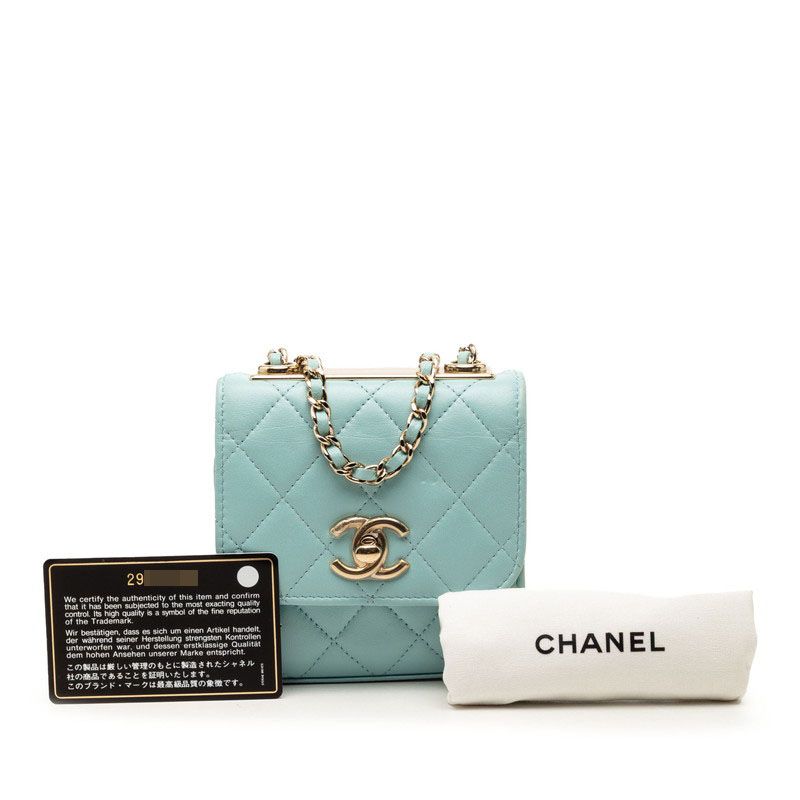 Chanel Trendy CC Logo Quilted Chain Shoulder Bag Light Blue Lambskin — view 7