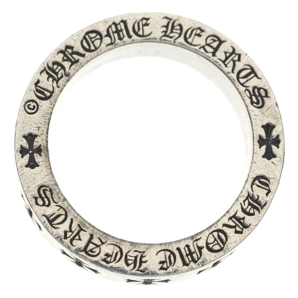 Chrome Hearts mm Spacer Forever mm Ring Silver — view 6