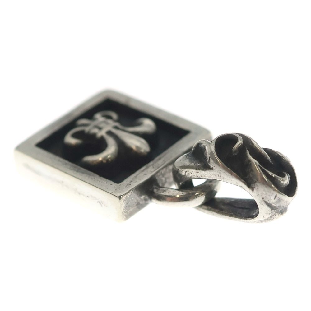 Chrome Hearts Framed BS Fluer BS Charm Pendant Top Silver — view 6