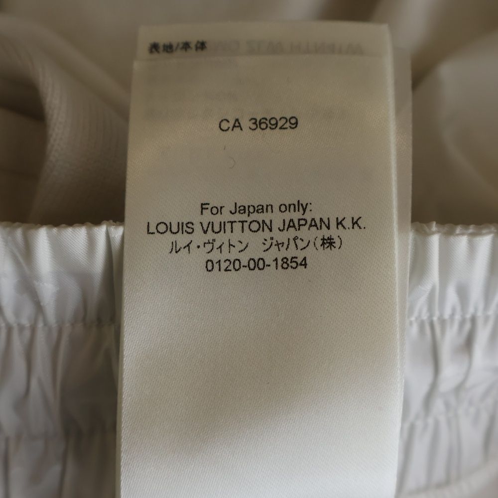 Louis Vuitton Monogram Nylon Pocket Shorts White Zlw — view 8