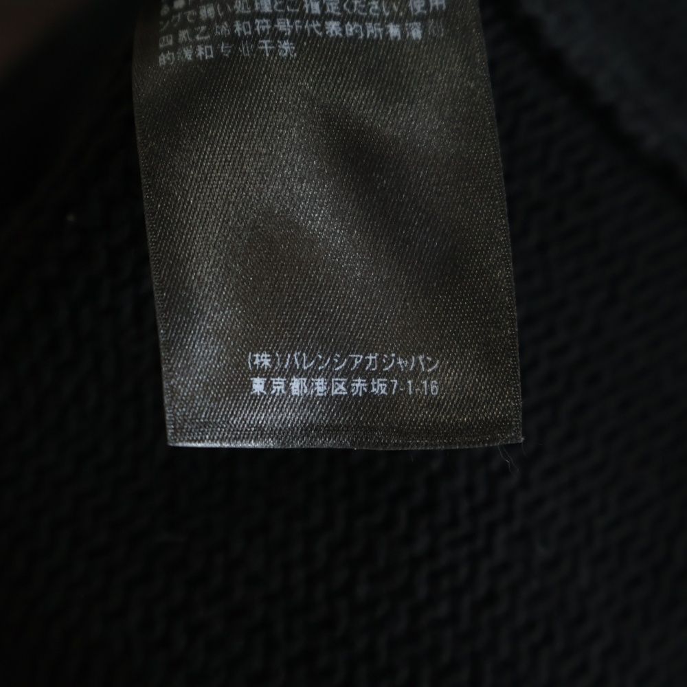 Balenciaga Braided Knit V-neck Sweater Blade Logo Embroidered Back Print Cotton — view 8
