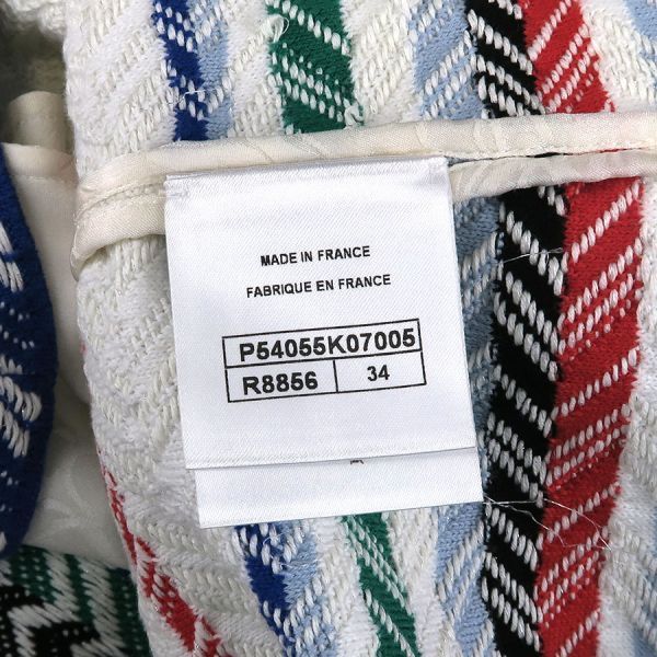 Chanel Skirt Multicolor — view 9