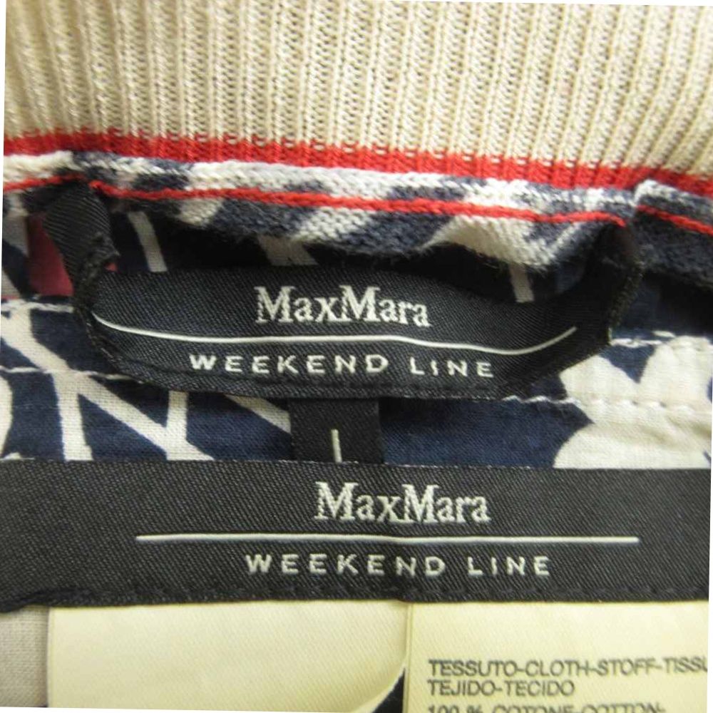 Max Mara Weekend Line Set Top Skirt L Navy Floral Pattern 3/4 Sleeve RN — view 7