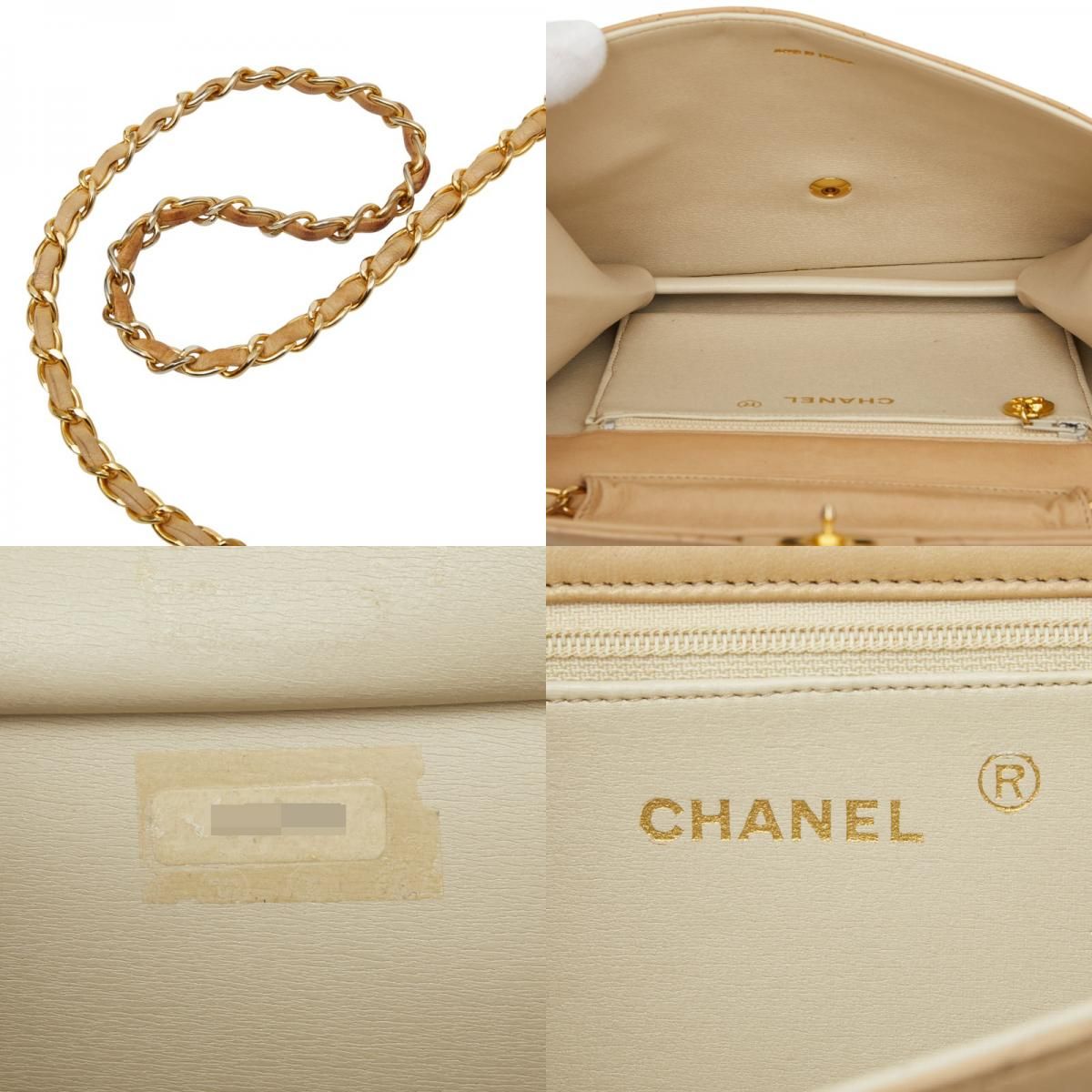 Chanel CC Logo Quilted Chain Shoulder Bag Beige Leather — view 9