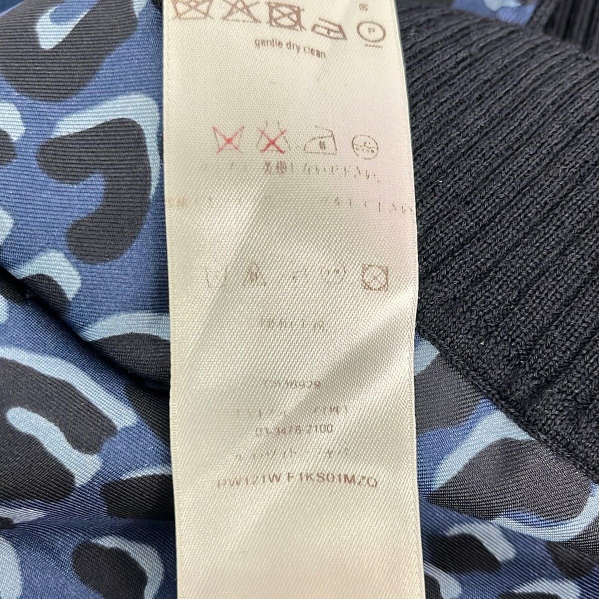 Louis Vuitton Short Sleeve Sweater M Dark Navy Multi Crew — view 5
