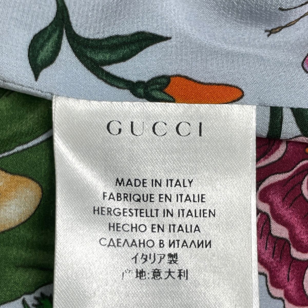Gucci Bamboo Trench Coat Flora Cotton Navy