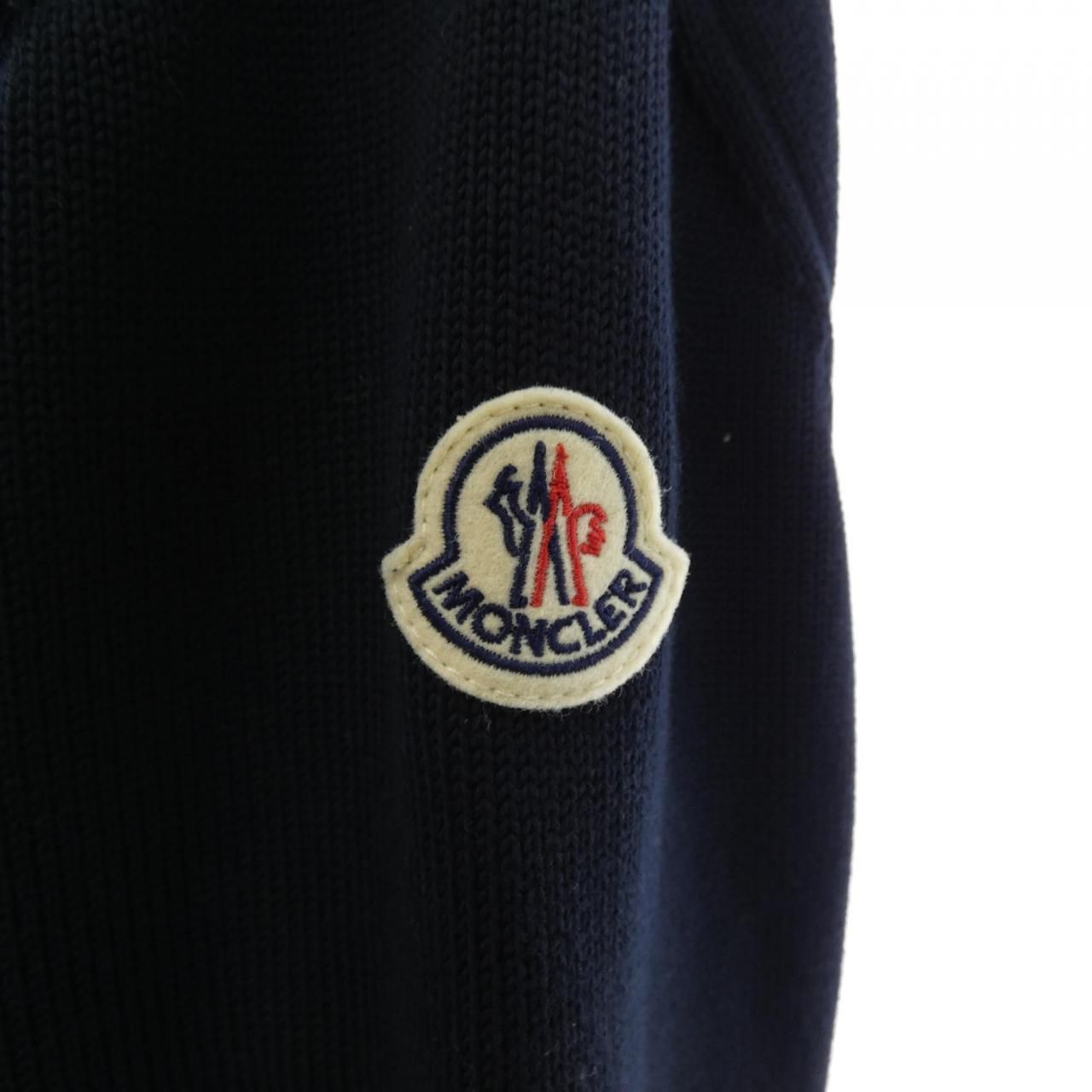 Moncler Down Jacket Navy — view 8