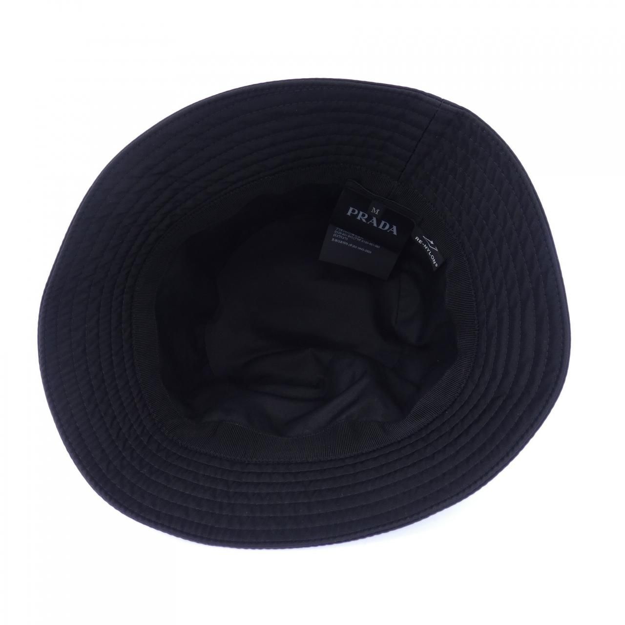 Prada Triangle Logo Bucket Hat — view 5