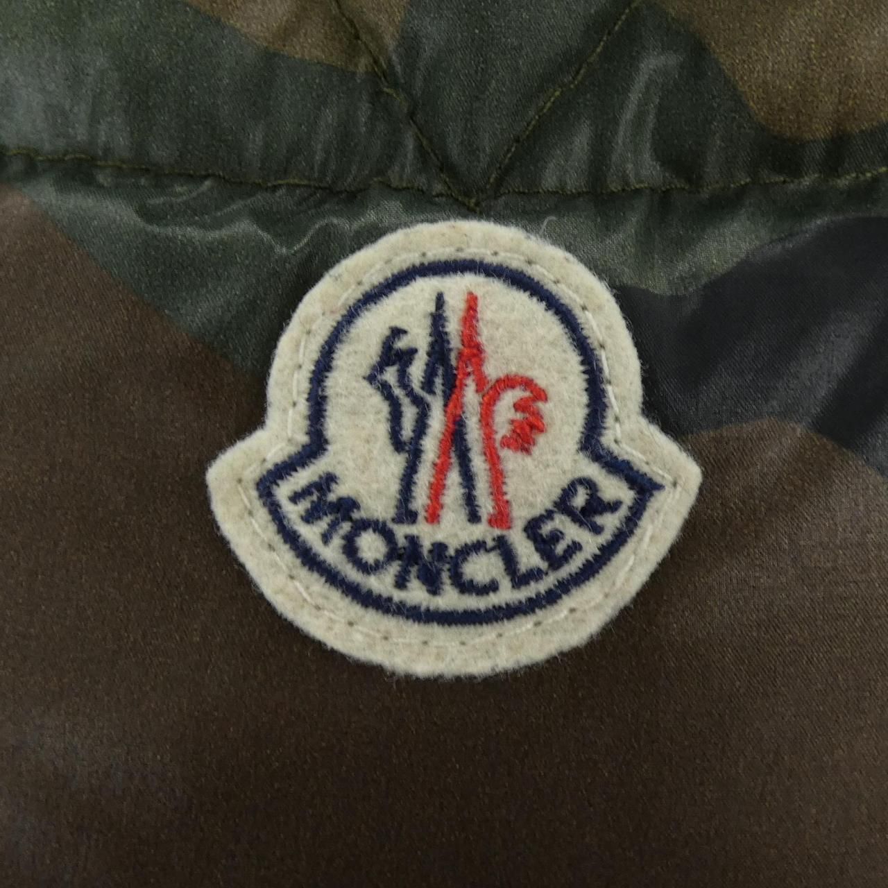 Moncler Blier Down Jacket — view 8