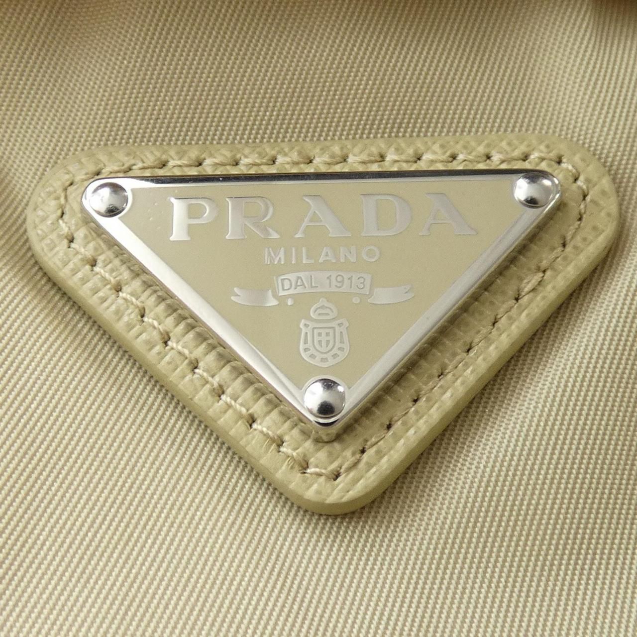 Prada Triangle Logo Skirt — view 7