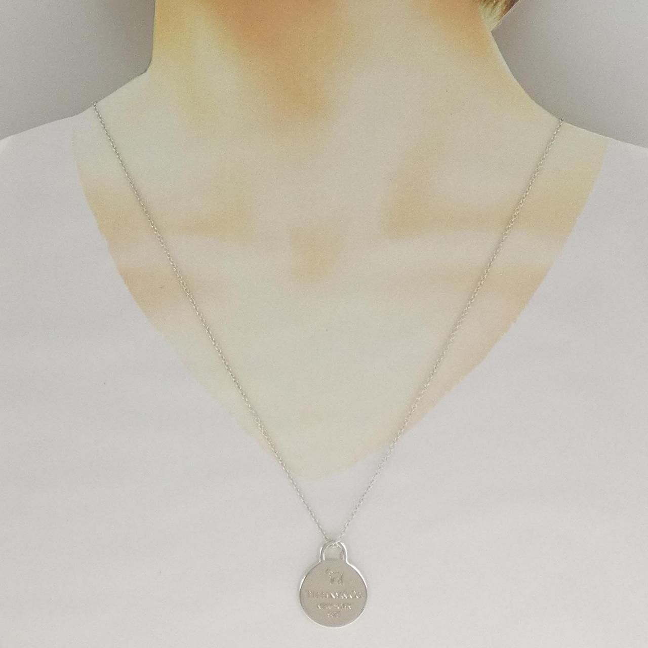 Tiffany & Co 925 Necklace — view 6