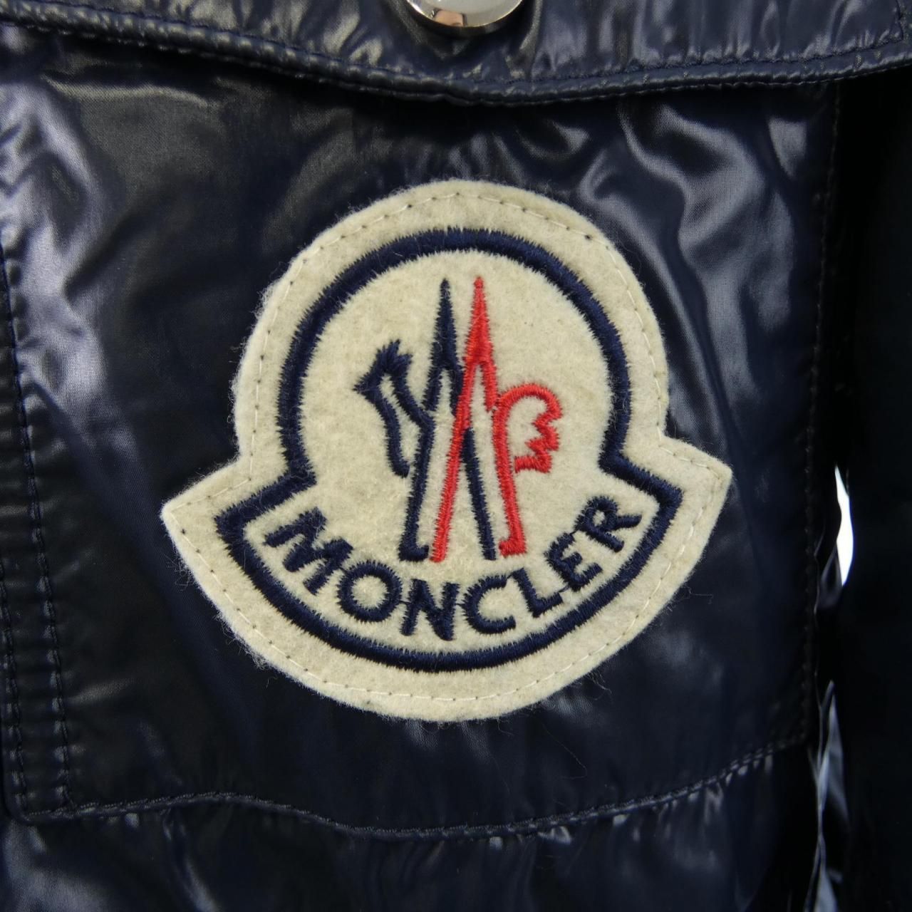 Moncler 55 Jacket Navy — view 8