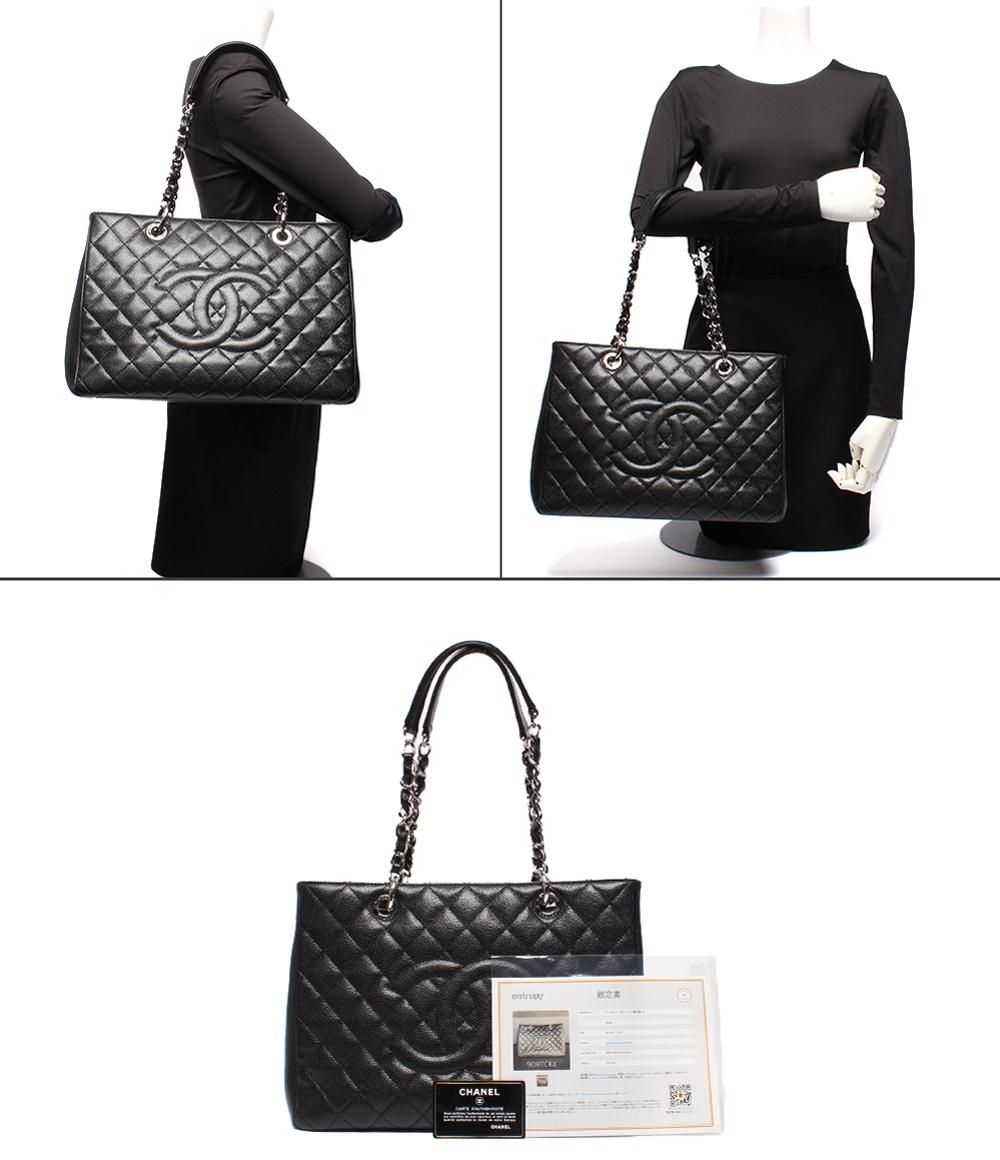 Chanel Chain Tote Grand Shopping GST Silver Caviar Leather Quilted — view 9