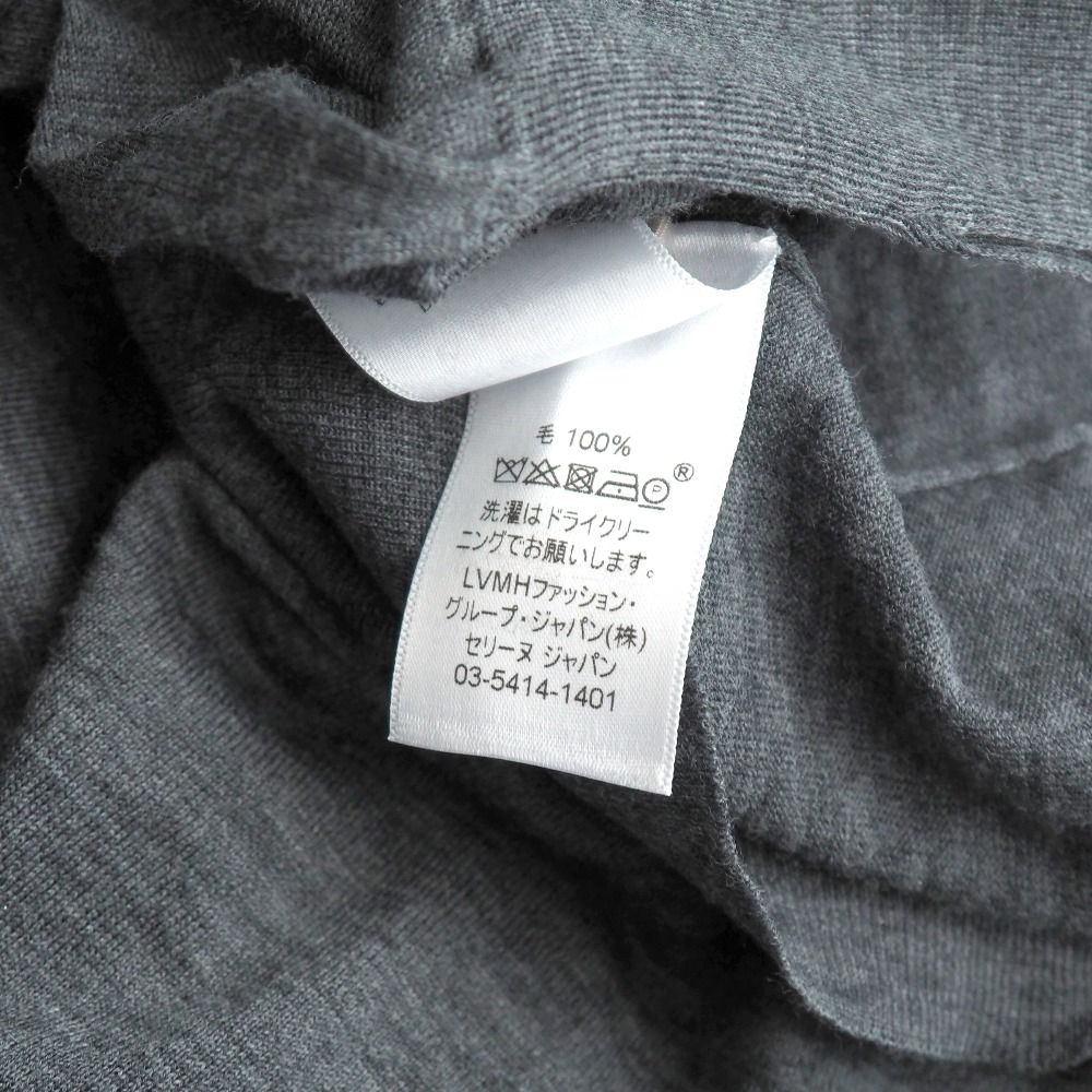 Celine Knit M Phoebe Philo Era Turtleneck Long Sleeve Sweater — view 6