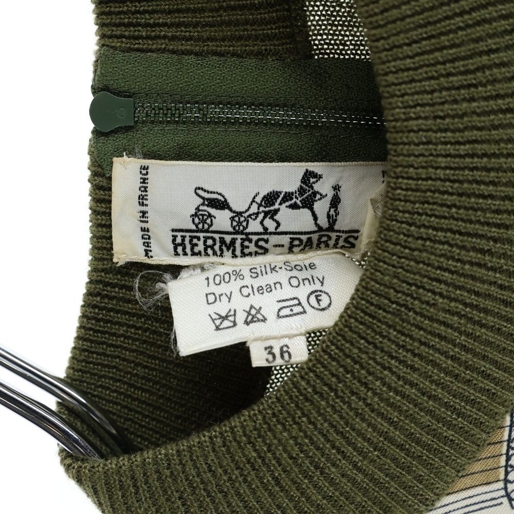 Hermes Winter Mail Knit Sweater Top Khaki — view 8