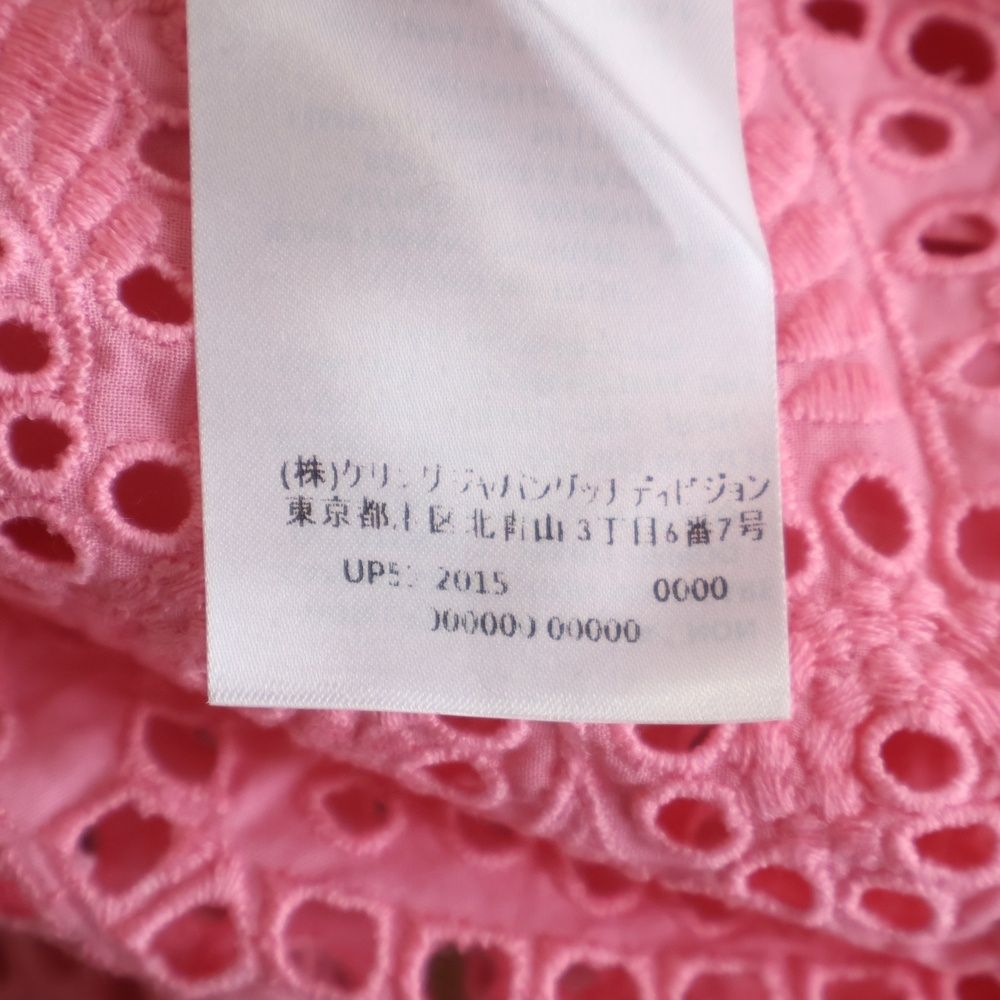 Gucci Silk One Peace Pearl Boudin Lace Dress Pink — view 8