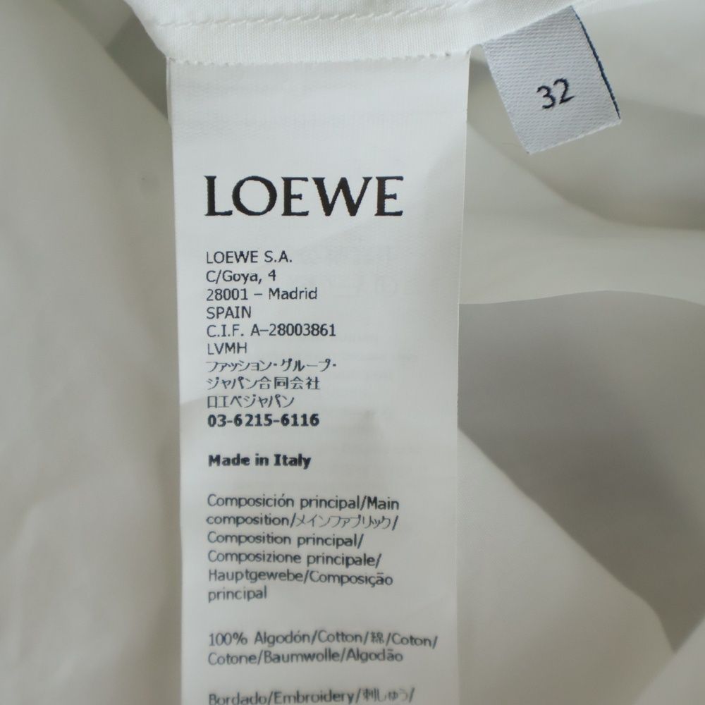 Loewe Anagram Embroidered Short Sleeve Shirt White Blue 32 — view 8