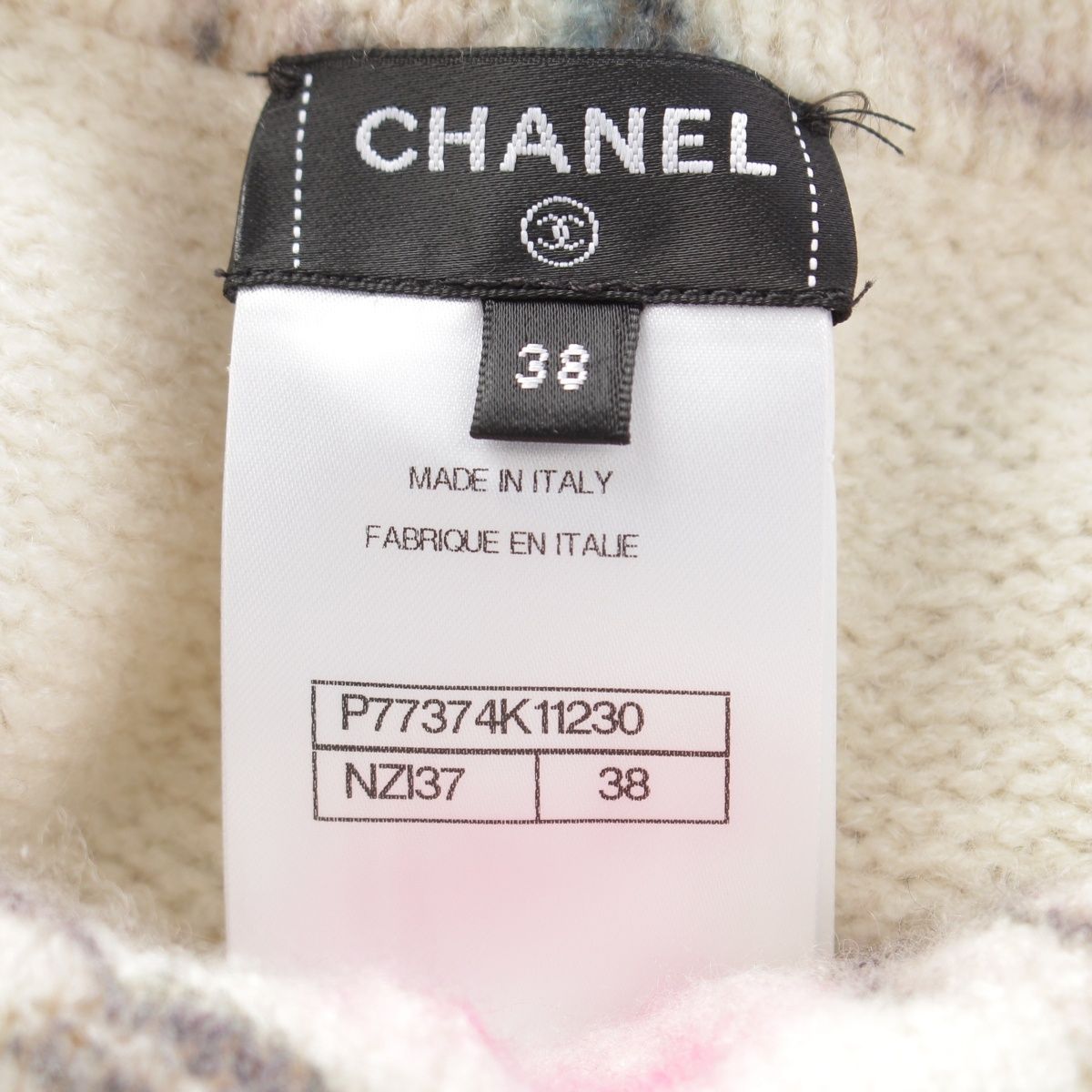 Chanel Coconage Cashmere Silk Camellia CC Logo Knit Pants Floral Pattern White — view 9