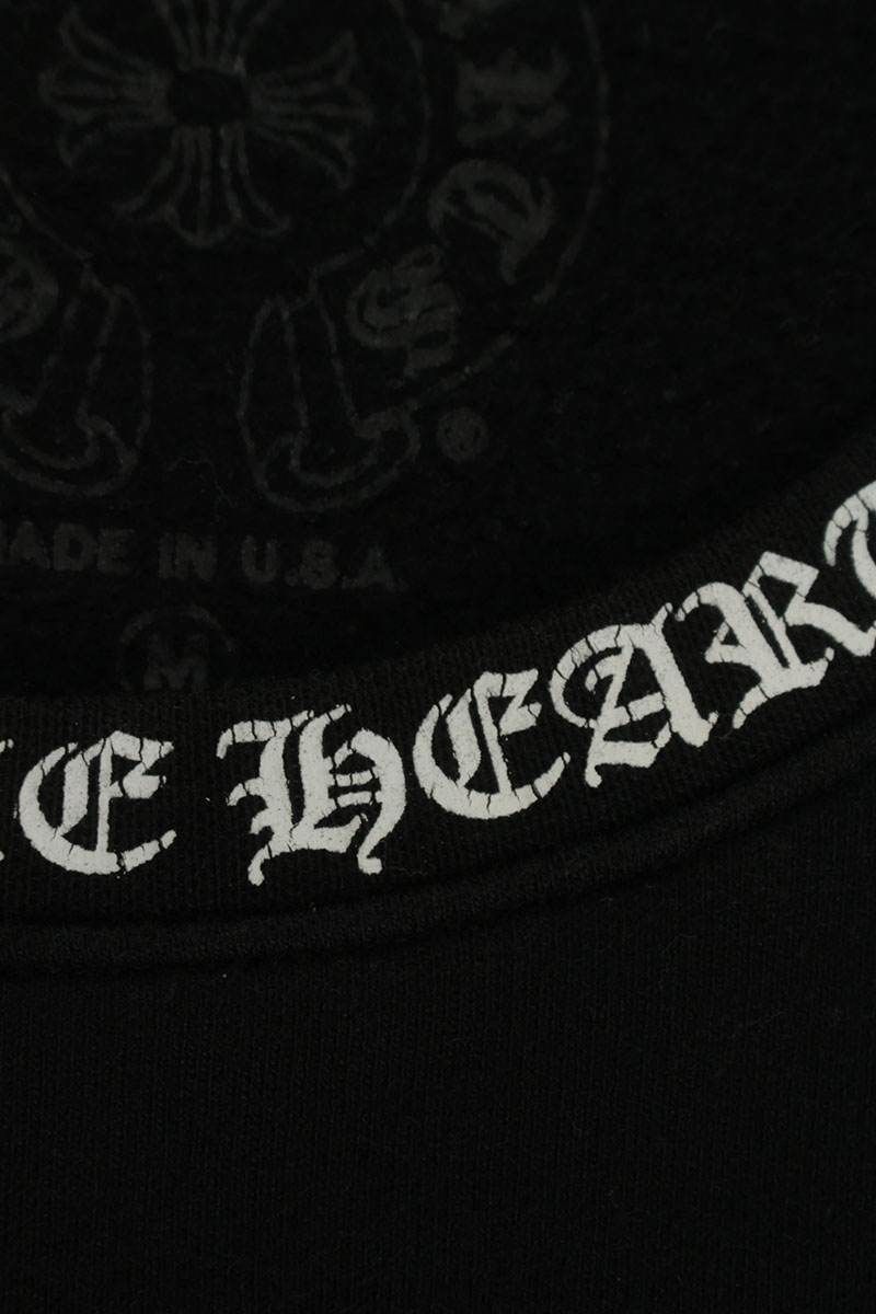 Chrome Hearts Sweatshirt Plvr Neck Logo Print — view 3