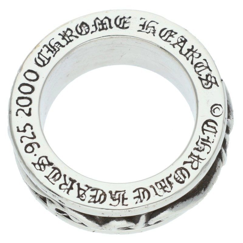 Chrome Hearts Ring Spinner Scroll Silver
