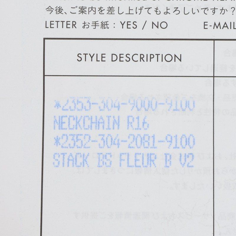 Chrome Hearts B Stack BS Fluer V2 BS Charm Silver Necklace Top — view 5