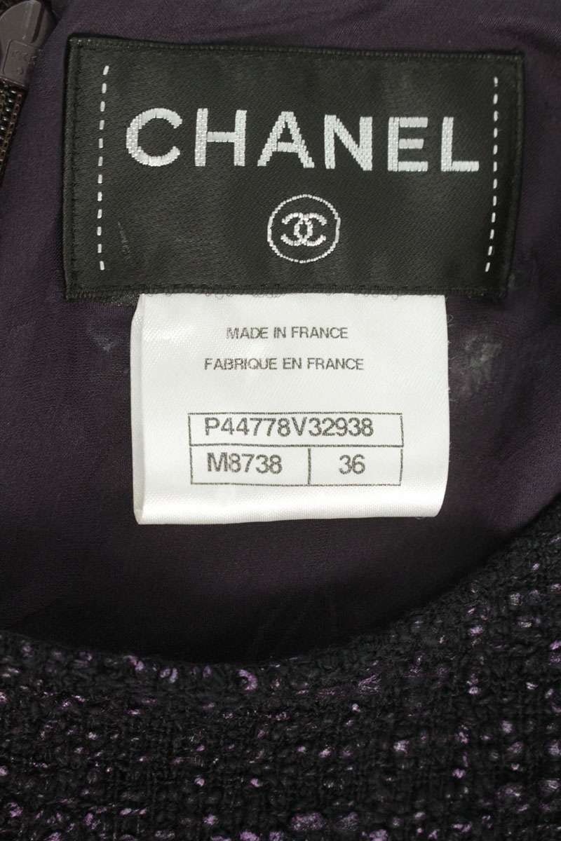 Chanel Tweed Wrap Dress 36 — view 3