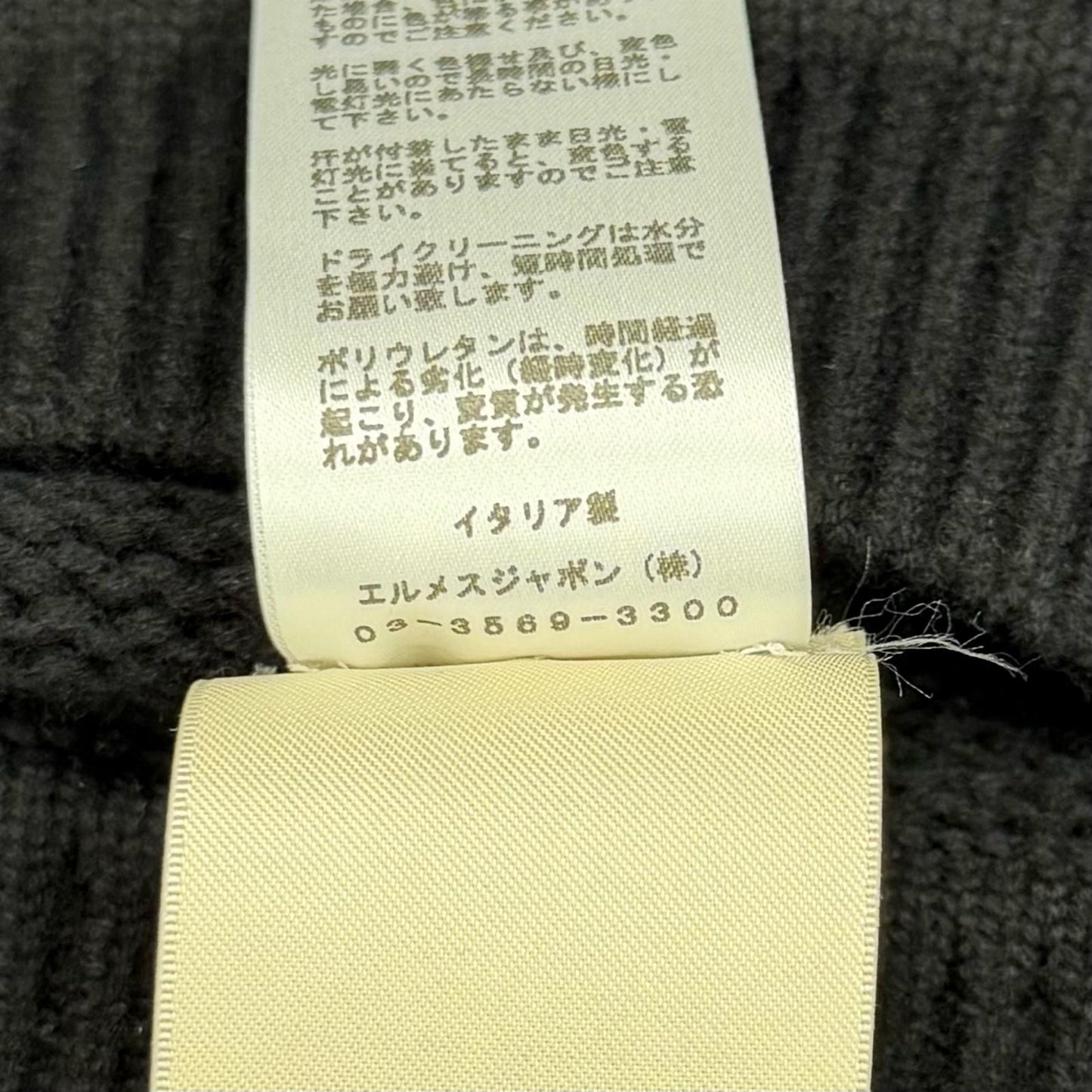 Hermes Wool Motif Knit Poncho Black 34 — view 8