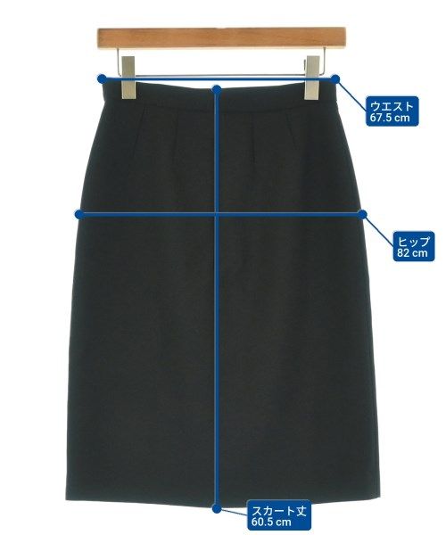 Gucci Knee Length Skirt — view 7
