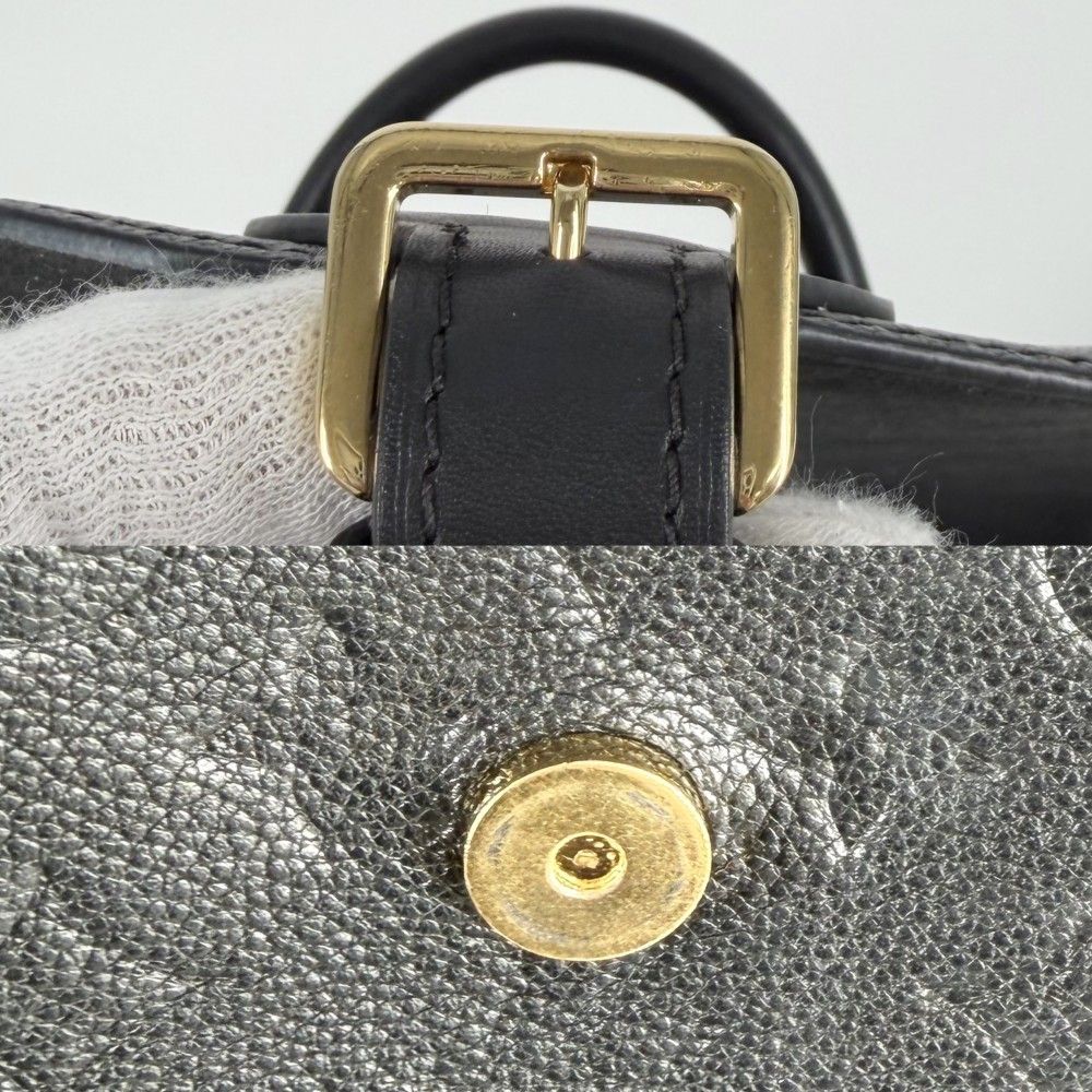 Louis Vuitton Backpack Monogram Empreinte Montsouris PM Black Silver — view 9