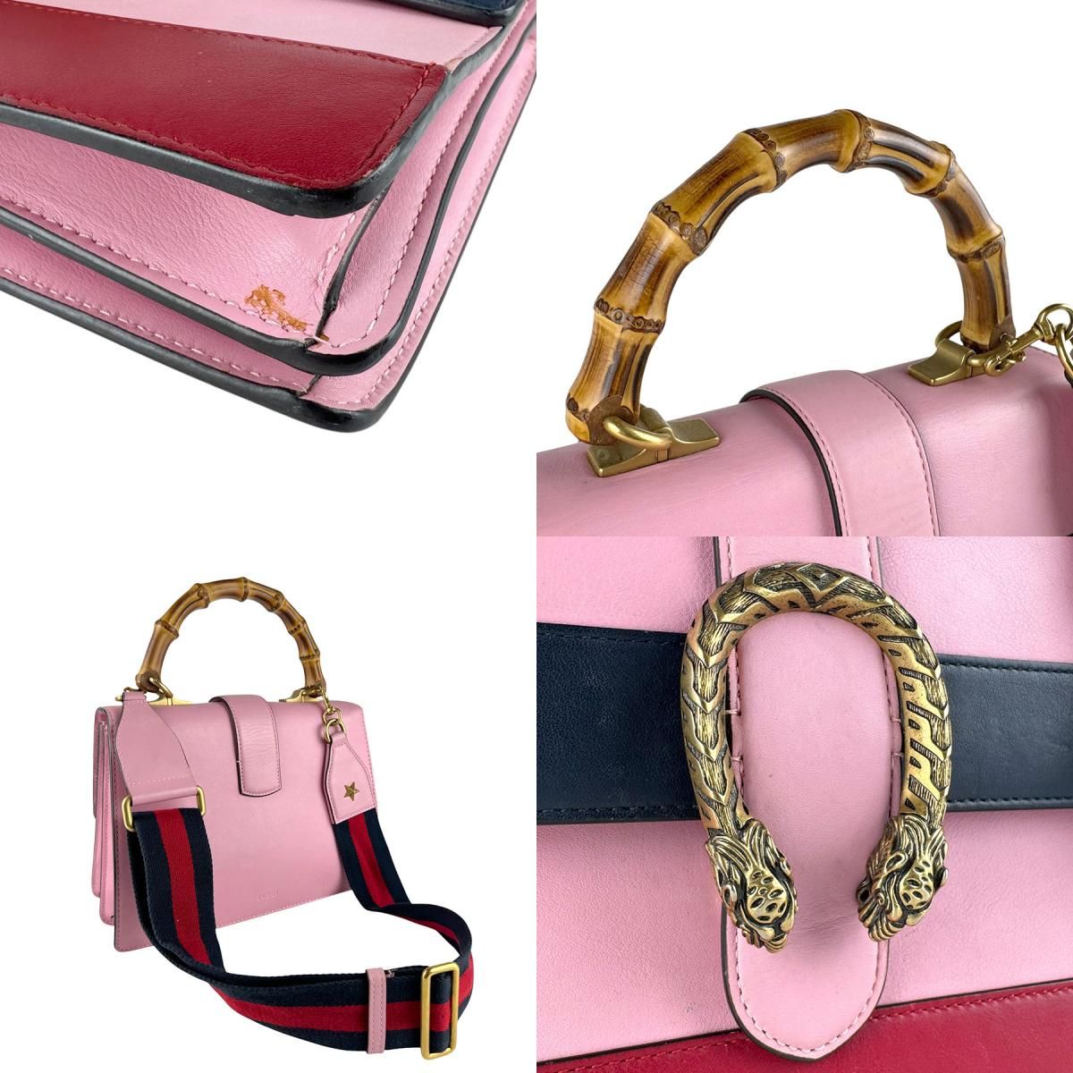 Gucci Shoulder Bag Dionysus Bamboo — view 9