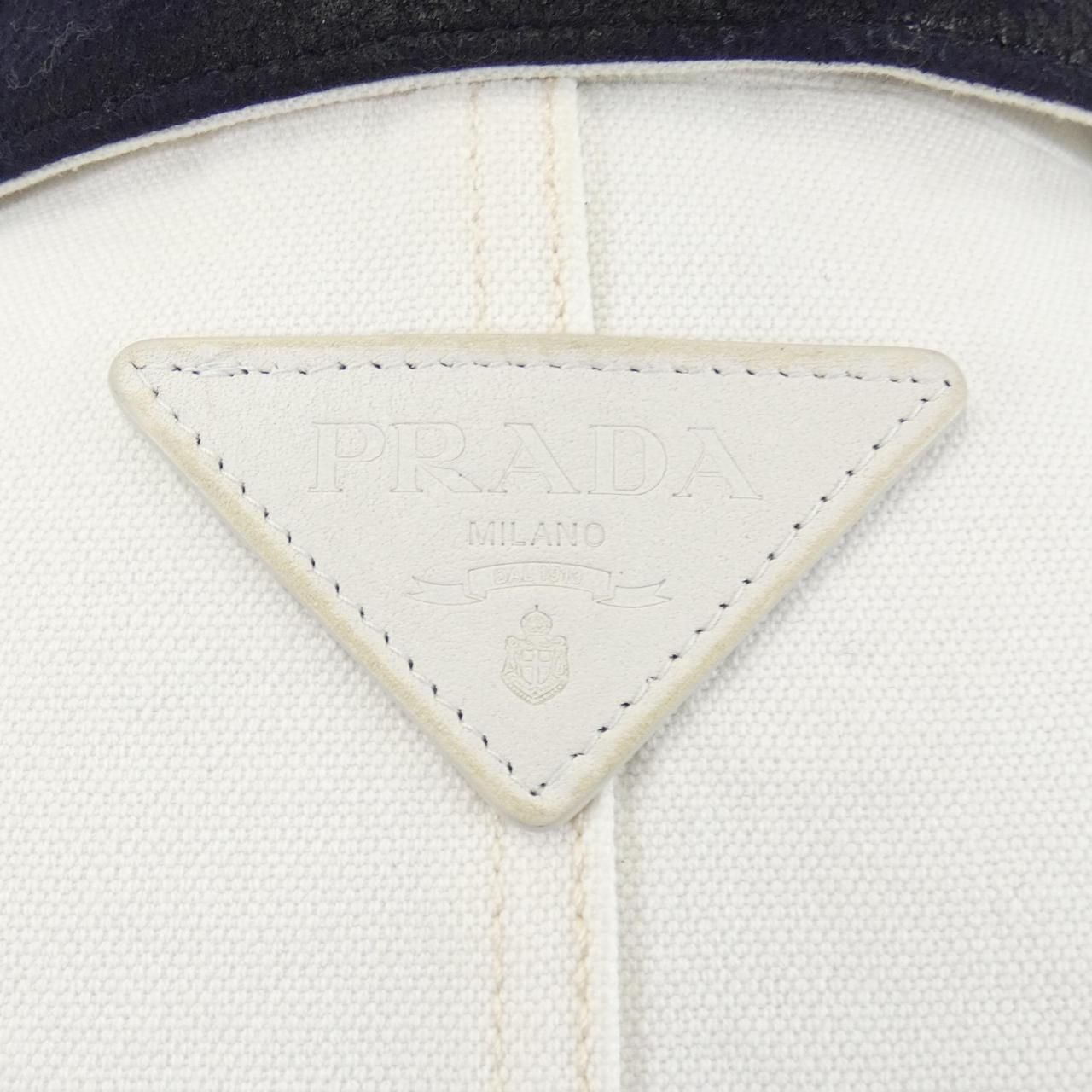 Prada Jacket White — view 7
