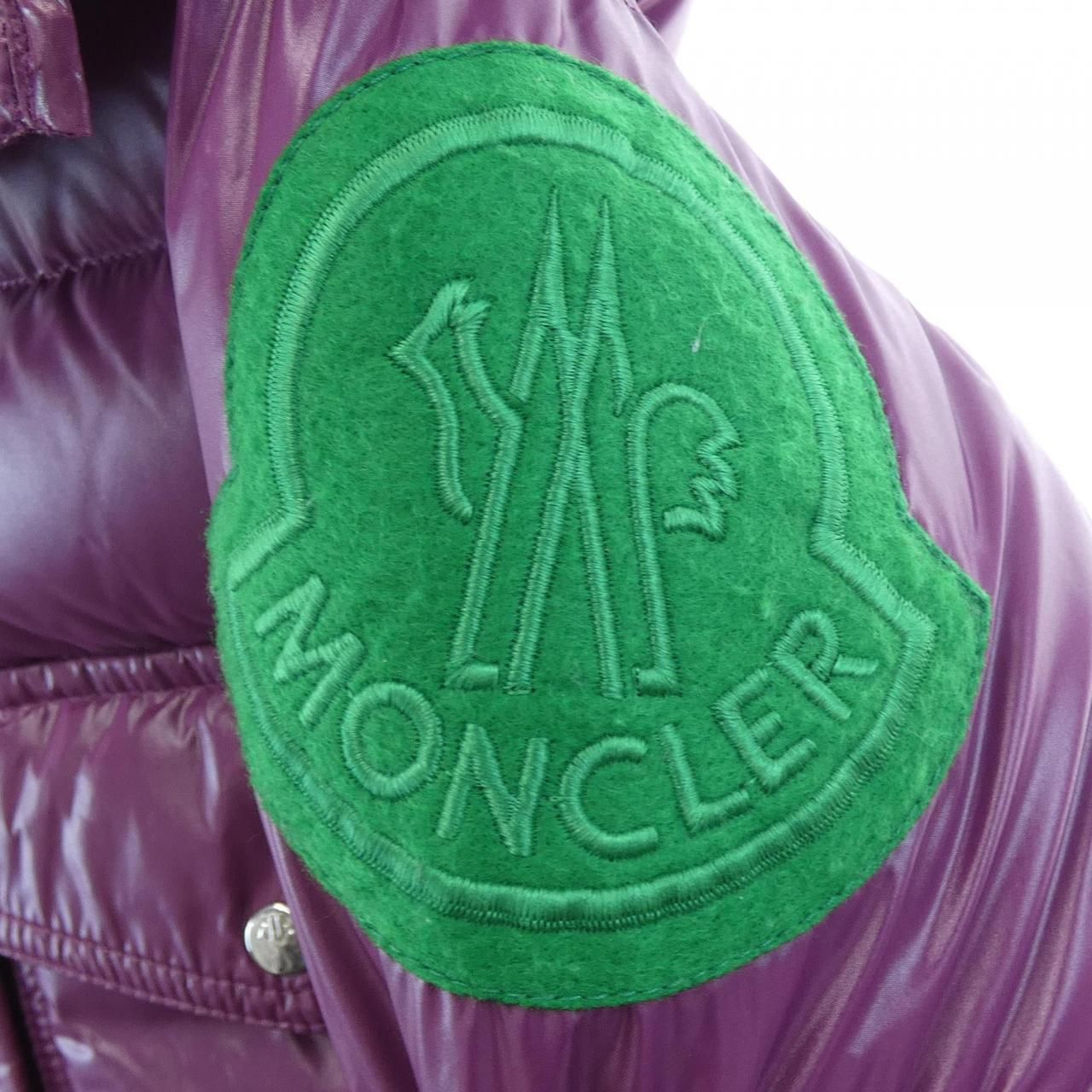 Moncler Genius Barthet Down Jacket — view 8