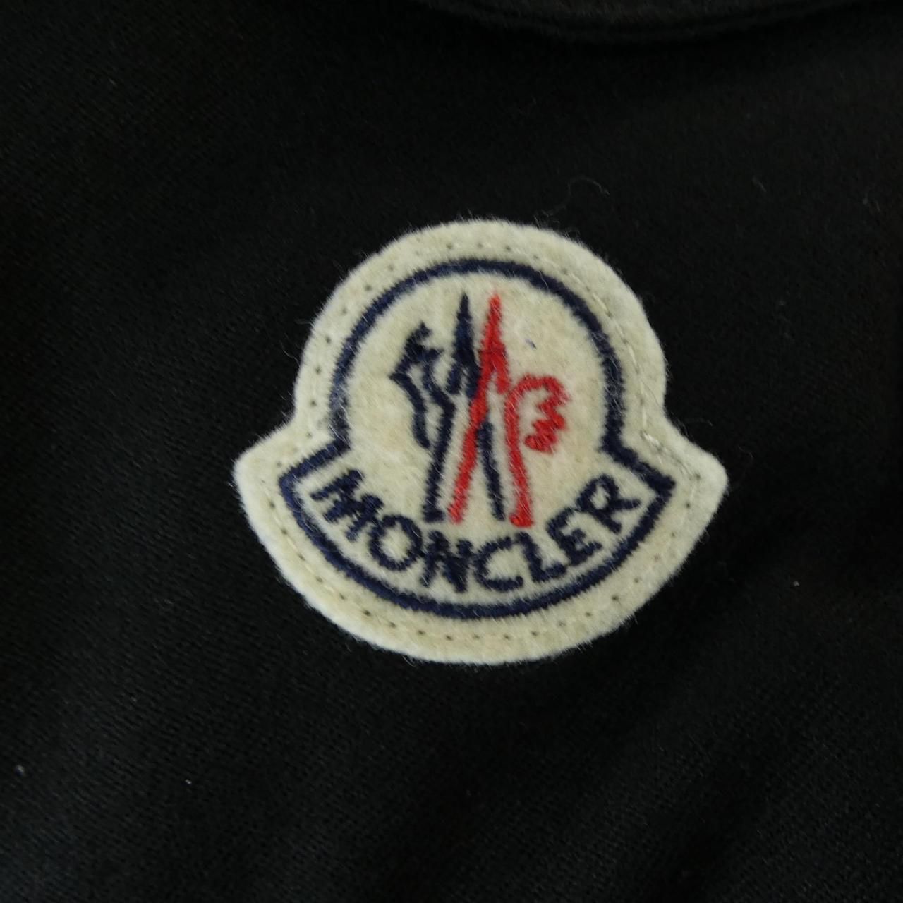 Moncler Montgenevre Down Jacket — view 8