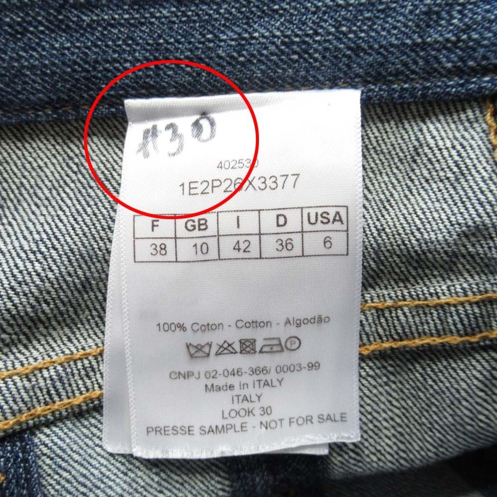 Dior hmmdio le Vinegarto Dedenim Pants Ji Hmmz 30 Indigo LadySecond — view 9
