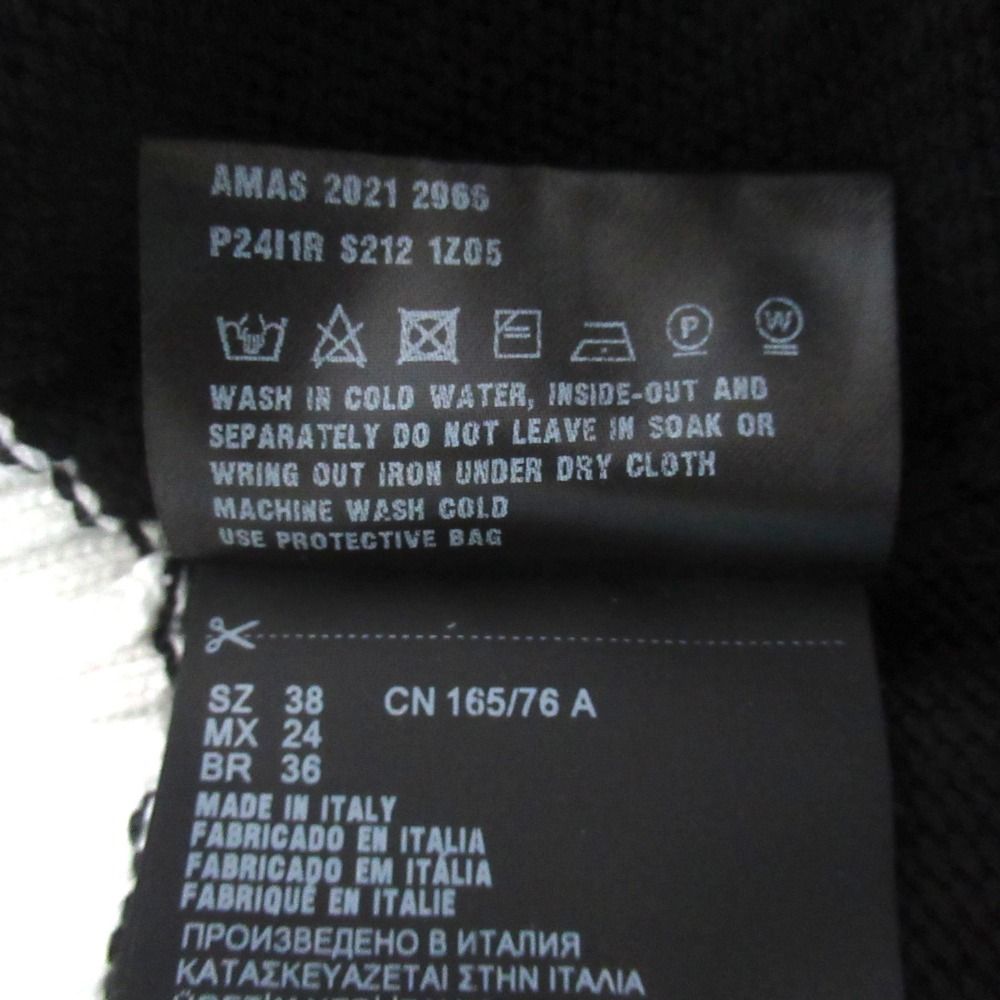 Prada Logo Embroidery Bicolor Cropped Short Sleeve Knit Sweater 38 165 Black — view 9