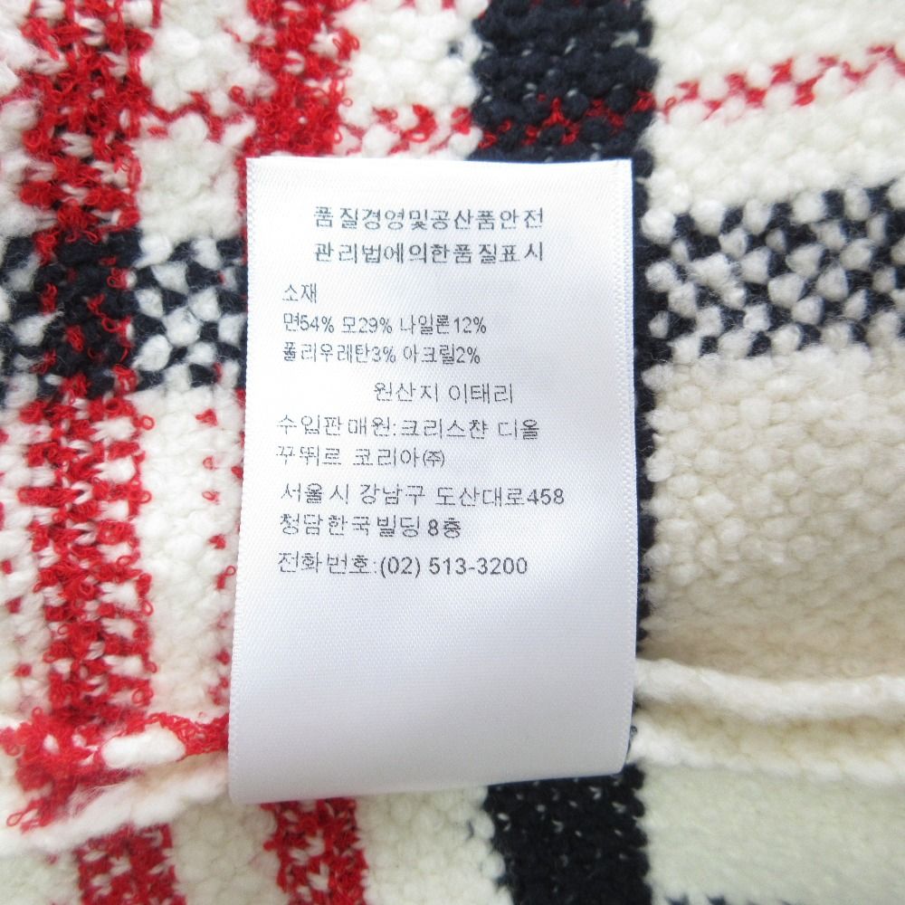 Dior Technical Cotton & Wool Jacket 38 White Black Red — view 9