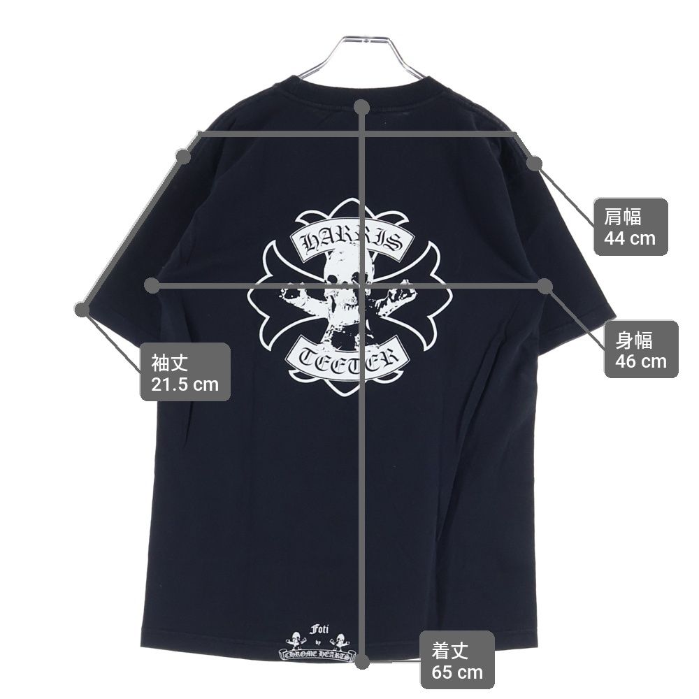 Chrome Hearts Vintage Foti Harris Teeter S Tee Back Print Crew Neck Short — view 9