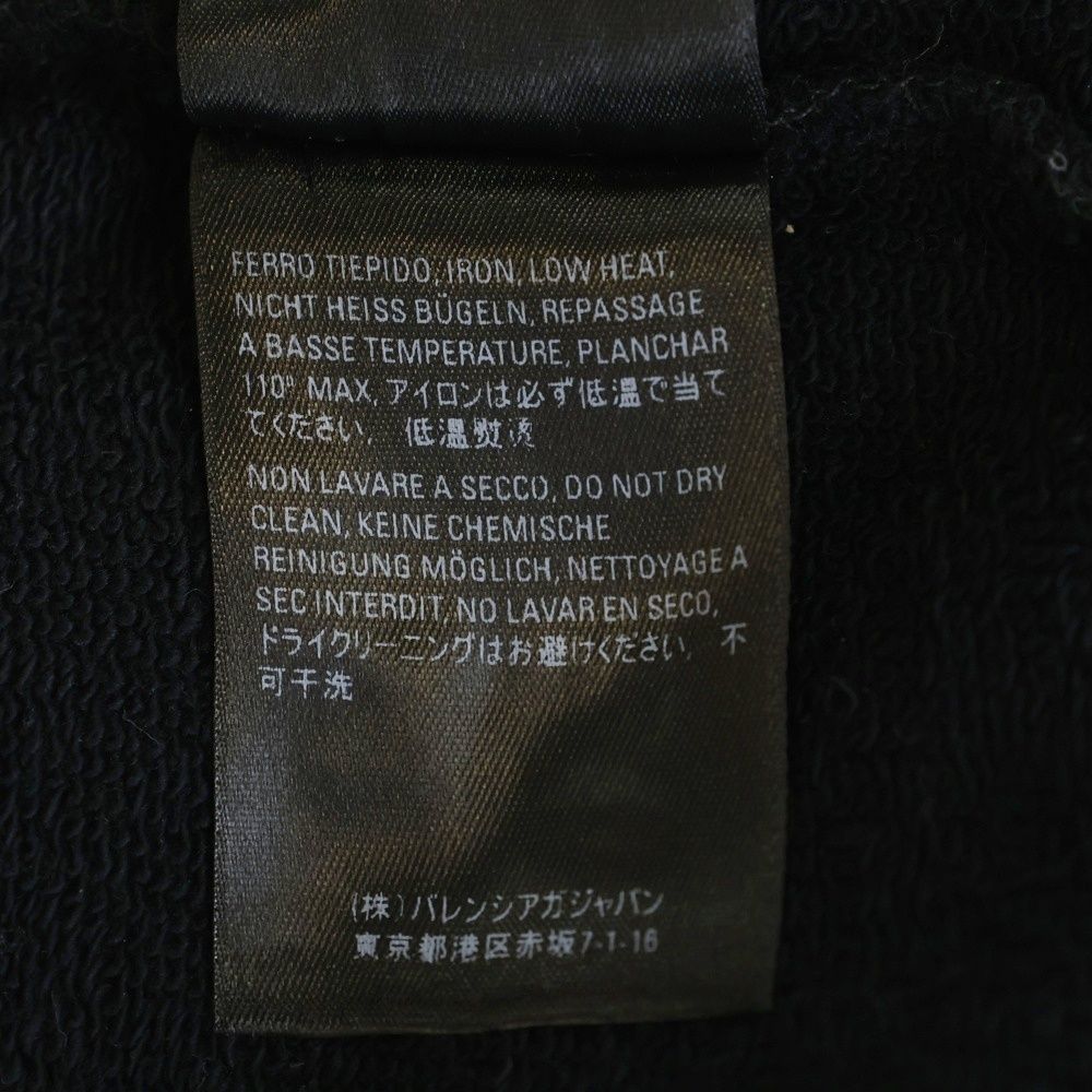 Balenciaga Logo Print Pullover Sweatshirt Hoodie Black — view 8