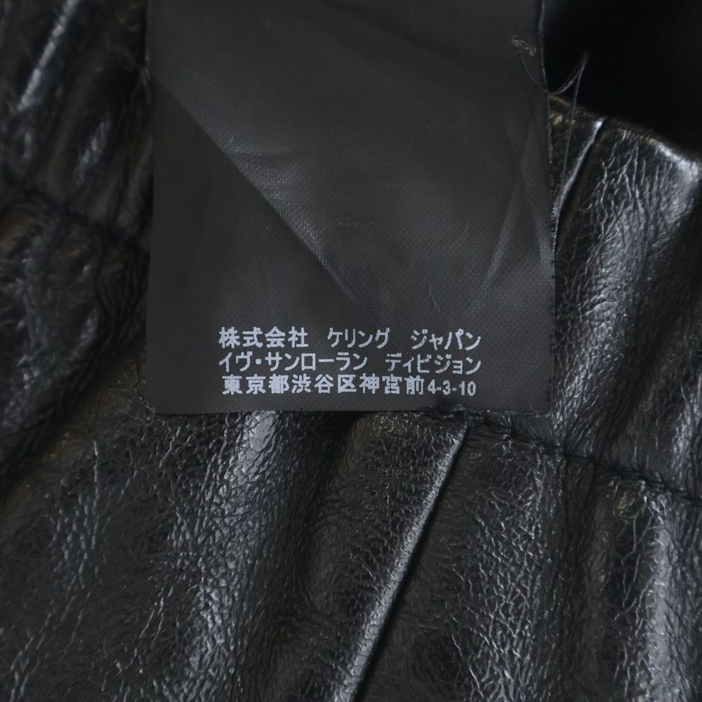 Saint Laurent Paris Lamb Leather Jacket Lambskin Black — view 8
