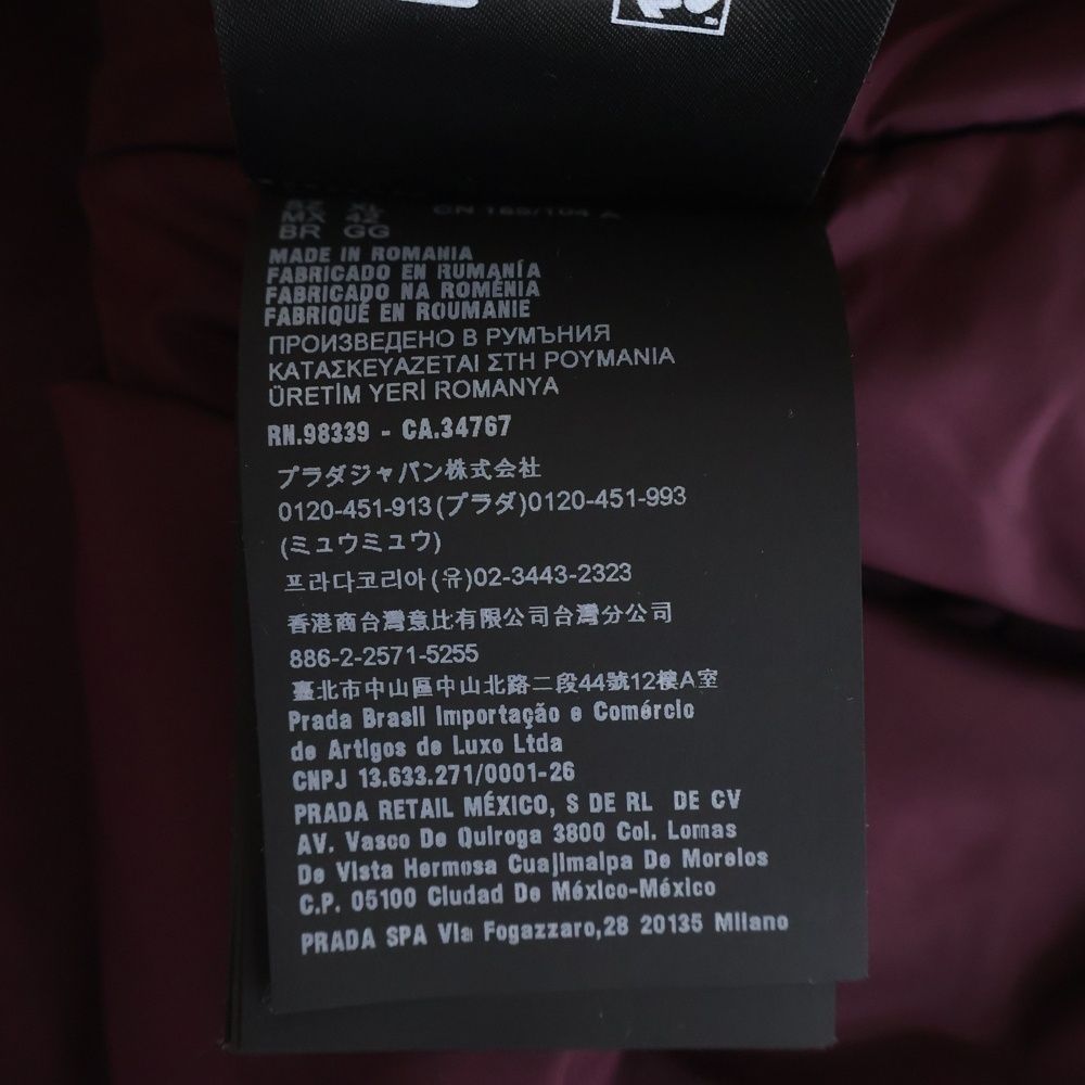 Prada Wool Blend Shirt Jacket Red — view 8